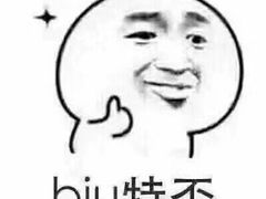 -DC动创羽毛球馆YONEX(双联馆)