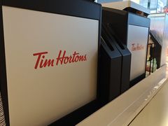 -Tims天好咖啡·贝果(成都东站捷枫店)