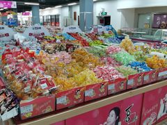 -利客来超市(惜福镇店)