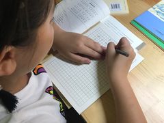 -赵汝飞练字硬笔书法(博泰国际校区)