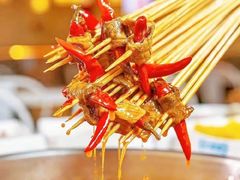 -大斌家串串火锅(汇一城店)