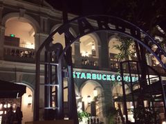 -星巴克臻选(广州沙面店)