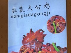 -皇宫大酒店