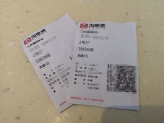 -搜秀影城