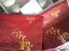 -镛记酒家