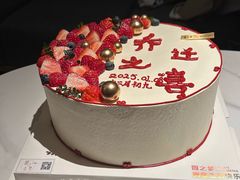 -圆之梦西饼店(岳屏小区店)