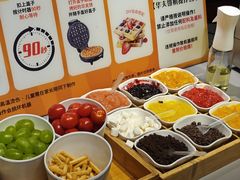 -汉斯南美烤肉(总店)