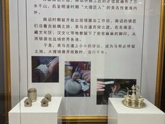 -南诏风情岛