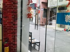 -老兵牛蹄店(下沙店)