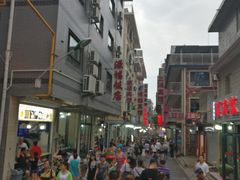 -烁佳海鲜大馅饺子