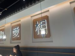 -周渝食惦酸菜鱼(青浦店)
