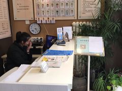 -康轩盲人按摩(上海沙龙店)