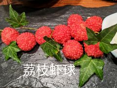 -素心小筑(后沙裕镇店)