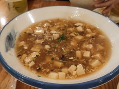 -石榴院子(西施故里店)