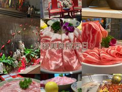 -小龙坎火锅(沙井店)