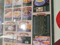 -广信牛奶甜品世家(台东店)
