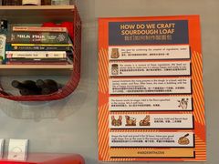 -Mesa Madre梅萨妈妈·Bintana(国贸店)