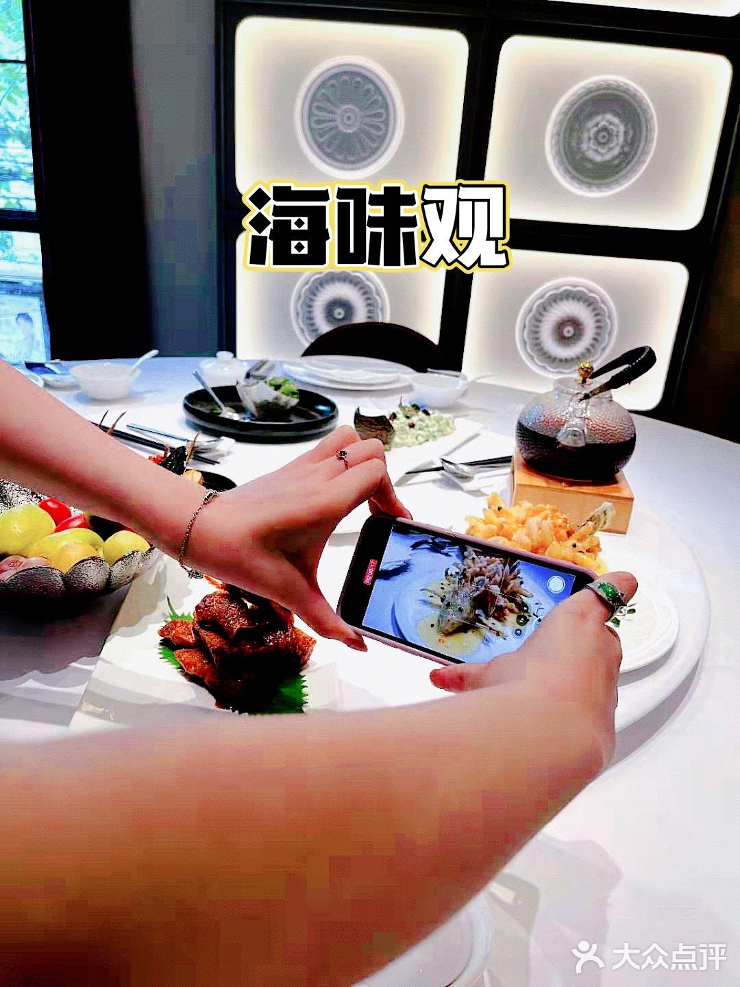 💑魔都七夕 | 约会餐厅浪漫合集