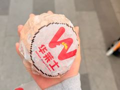 -华莱士·全鸡汉堡(杭州武林店)