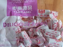 -泰康食品(南京东路店)