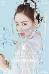 -金海岸婚纱摄影(塘沽店)