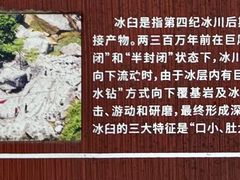 -黄山翡翠谷景区