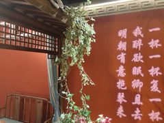-解家河南菜(金水路店)