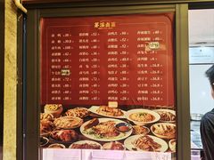 -茅溪菜·家常菜(金渝大道总店)
