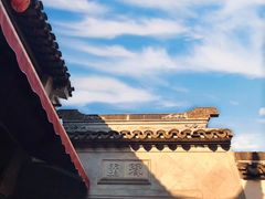 -豫园
