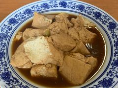 炖卤水豆腐-峪鸡餐厅