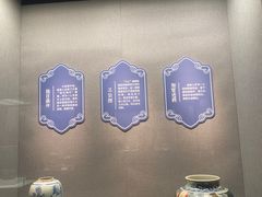 -烟台市博物馆