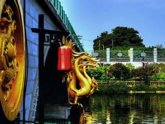 -西安汉城湖景区