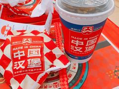 -塔斯汀中国汉堡(徐汇汇京广场店)