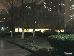 门面-玉华宫宾馆·餐厅(铜川驻京办店)