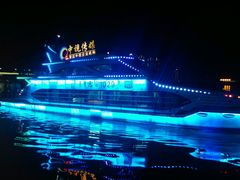 -北江夜游黄金1号1029豪华游艇