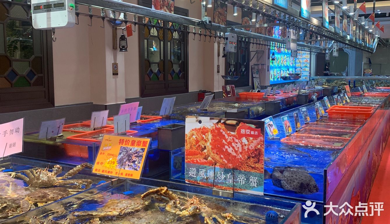 寻味粤式海鲜酒家，怎能错过渔村的鲜味
