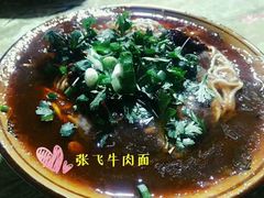-南街牛肉麺(南街店)