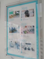 -派恩宜灰指甲鸡眼嵌甲手足癣