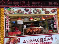 -张公桥美食街