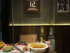 -申记串道(万豪店)