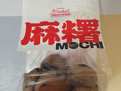 -85度C(南京龙江店)