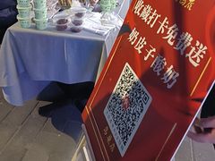 -福海居烤鸭店(鸟巢店)