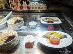 -不倒翁·安徽名菜楼(步行街店)