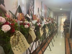 -雅极坞国潮SPA轻养馆