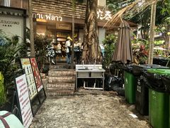 -婉泰·特色小吃·舂鸡脚(告庄二店)