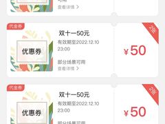 -润泽园椰子鸡(汇一城店)