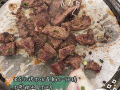-牛味道炭火烤肉(湖前总店)