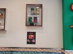 -華歡冰室-WahFoon(吉大店)