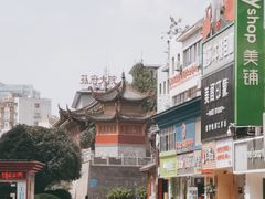 -孙府大院(步行街店)
