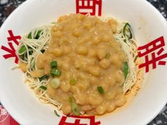 -胖妹面庄(香饵胡同店)